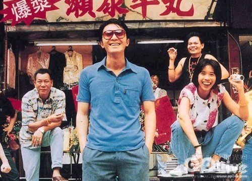 食神 qvod资源影院qvod电影