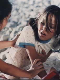 银河潺潺海报