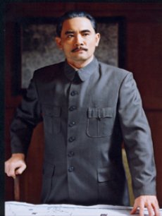 孙中山海报